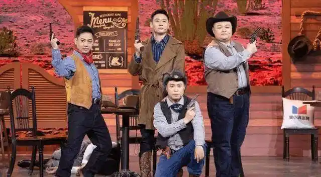 原创原创欢乐喜剧人7收官迎喜剧巅峰之夜秦霄贤被调侃膨胀了