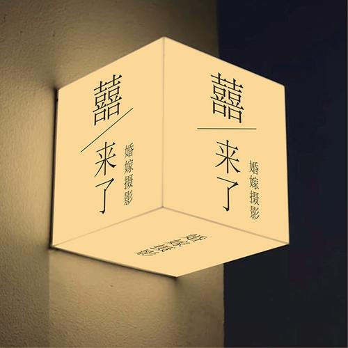 亚克力通体发光灯箱广告牌户外门头挂墙式悬挂定做定制网红招牌