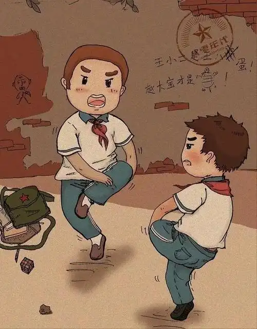 80后的童年回忆:这8种游戏你玩过几种,还记得怎么玩的吗?