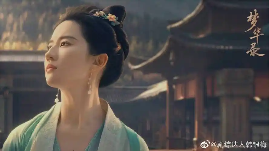 刘亦菲梦华录路透天仙姐姐侧颜好美00