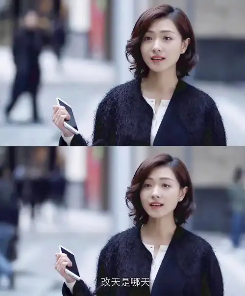 万茜·《好先生》·徐丽-愿你永远骄傲又自由