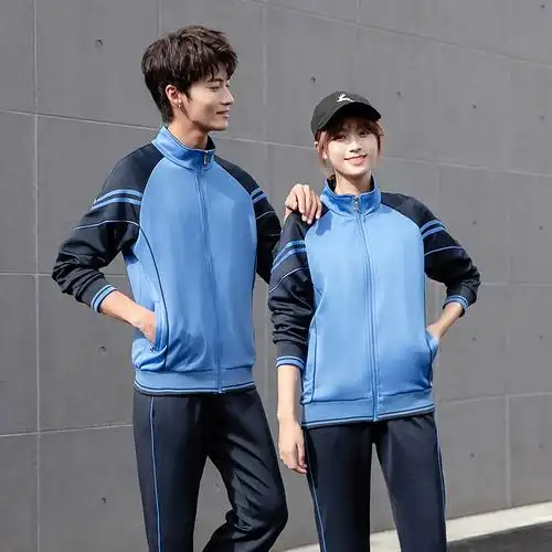 中学生校服套装长袖荧光绿春春秋季初中高中小学生运动套装