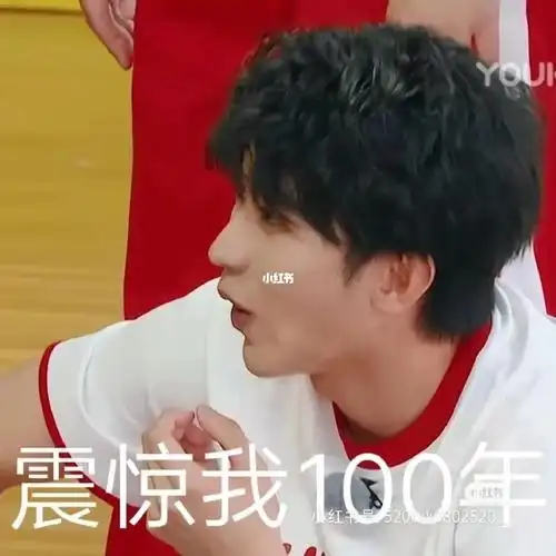 求图自取,第4期啦#蔡徐坤  #蔡徐坤表情包分享  #蔡徐坤沙雕表情包