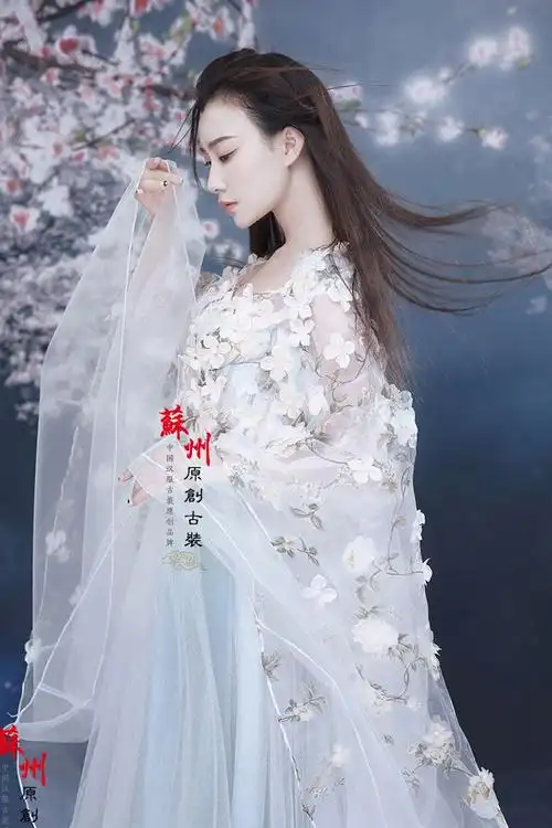 一折白浅同款古装刘亦菲_仙女刘亦菲白浅上神同款影视古装清新淡雅