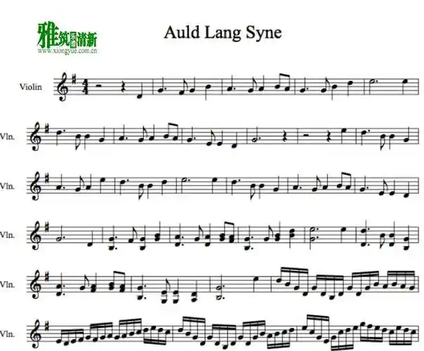 友谊地久天长小提琴谱