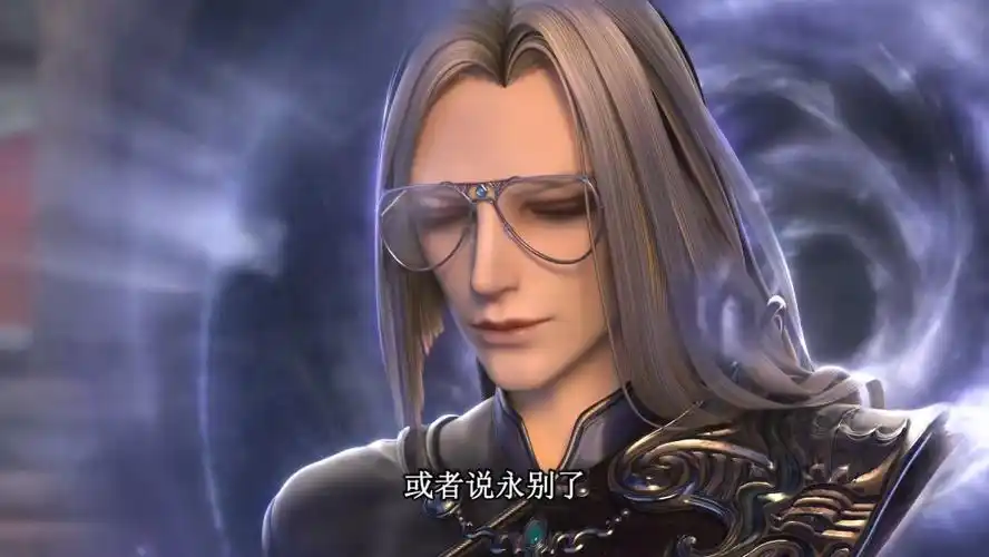 叶罗丽黎灰把金王子带去哪里了他没别的地方去当然是黑洞