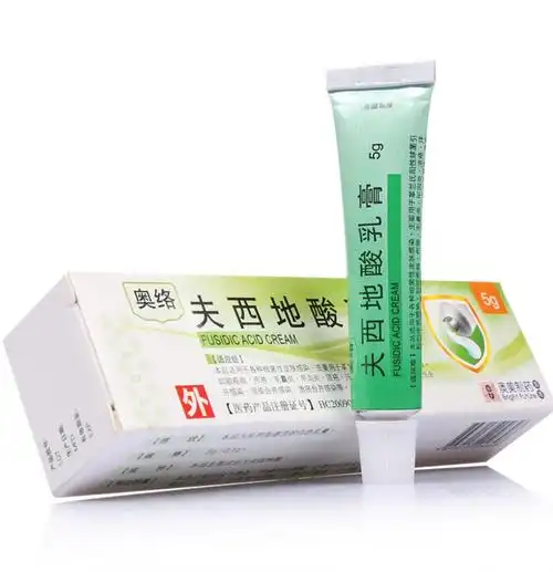 奥络 夫西地酸乳膏 5g*1支/盒痤疮 毛囊炎 甲沟炎 湿疹合并感染 一