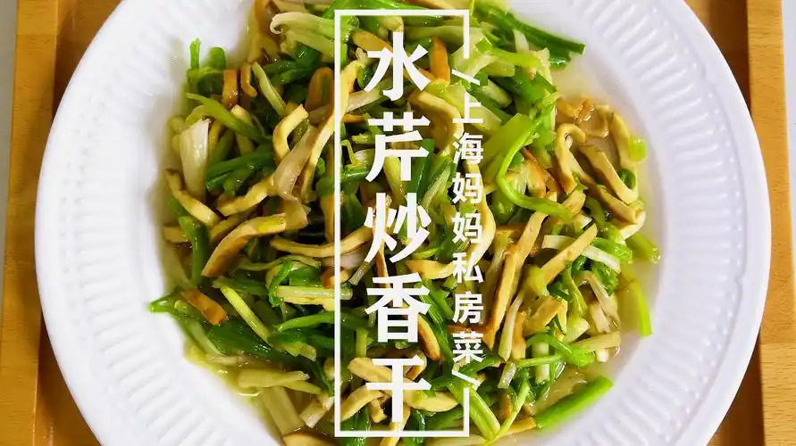 好吃又开胃的素菜怎么在家做?