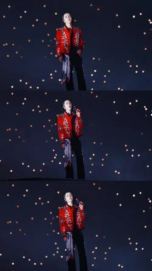 2023华晨宇火星演唱会