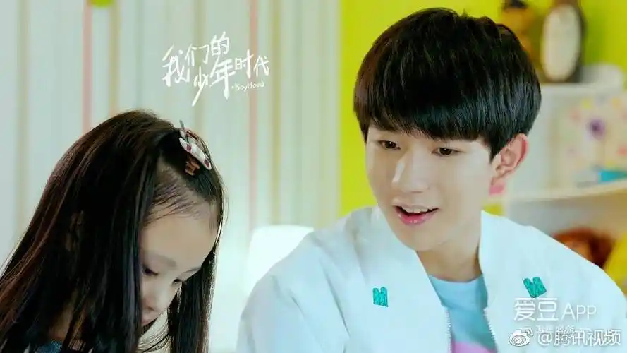 [tfboys][新闻]170720 邬童班小松尹柯三位学长耐心照顾果果 还带她去