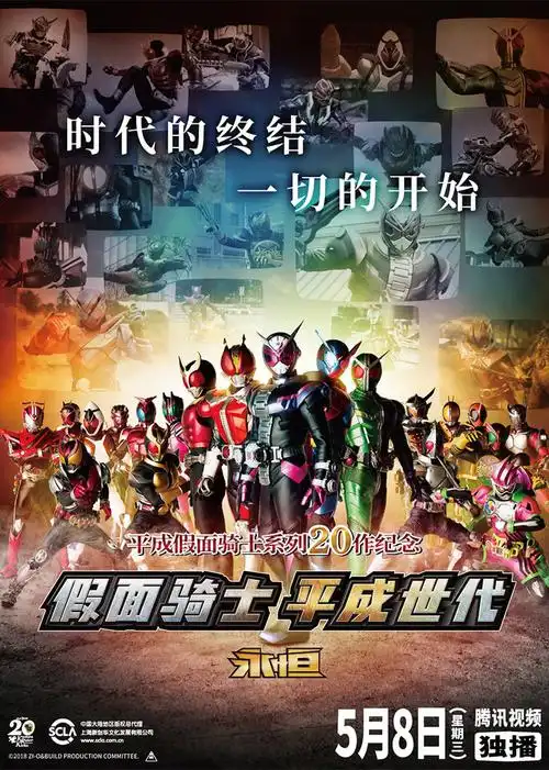 2018主演:内详导演:山口恭平语言:日本语更新:2022-03-02 00:49简介