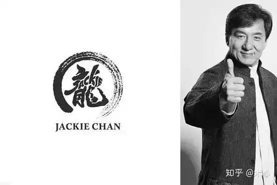 肖战成立工作室logo设计亲自上阵网友省了20万