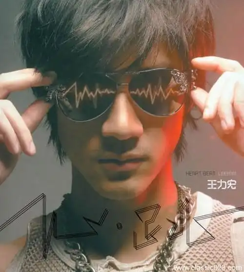 继之前的 chicked-out(华人嘻哈)曲风后,王力宏2008年以全新创作专辑