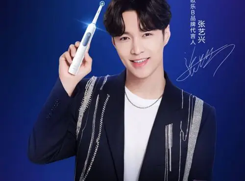 但这作为汉堡王在中国地区首位明星代言人参与的广告称得上是一次转型