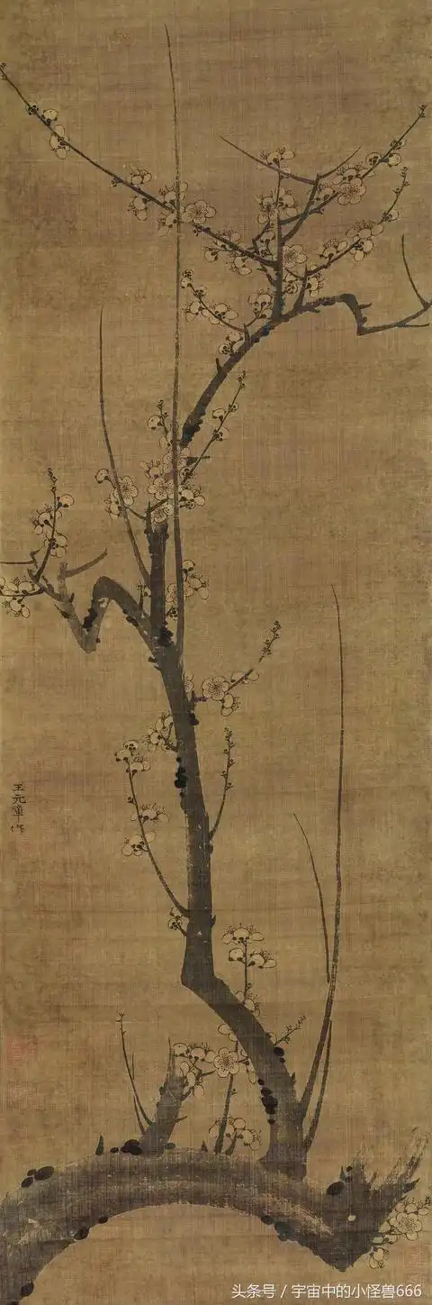墨梅图王冕作品欣赏精品