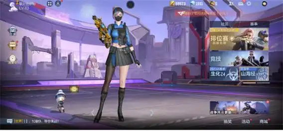 cf手游赏金令s4赛季开始时间介绍