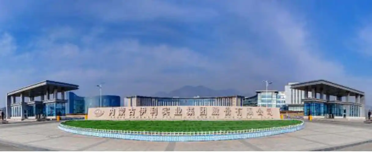 伊利引领中国乳业品牌走向品质时代