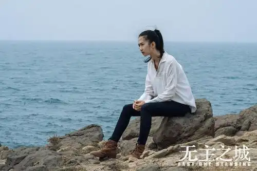 无主之城江雪身世之谜揭晓许龄月走心演技令人动容