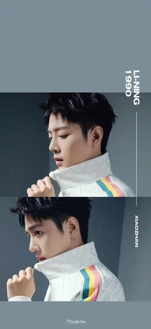 有点酷有点拽的帅帅学长#肖战##向全世界安利肖战#@x玖少年团肖战day