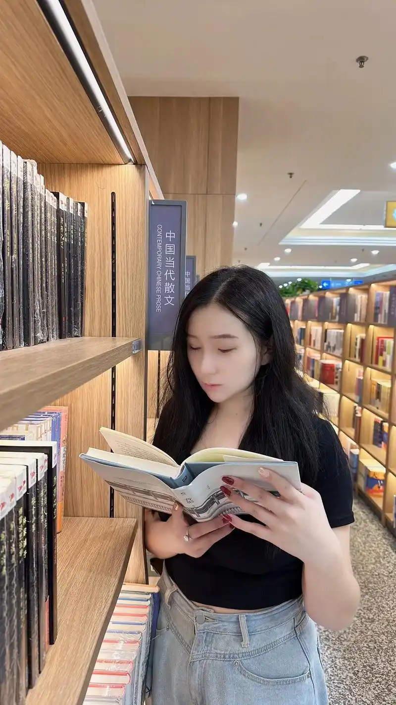 读书吧,做一个谈吐不俗,气质开挂的女.接下来的每一句话,与不 - 抖音