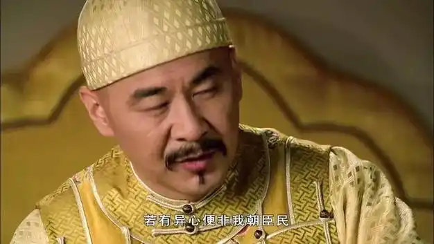 7年后,陈建斌终于吐露真相|雍正|宫廷片|古装片|电影导演|古装扮相