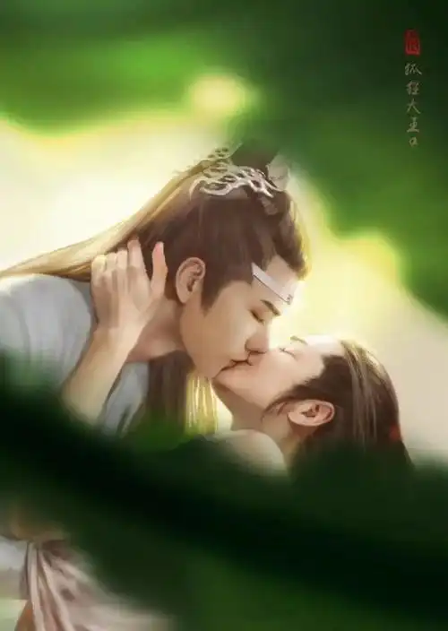 肖战王一博陈情令