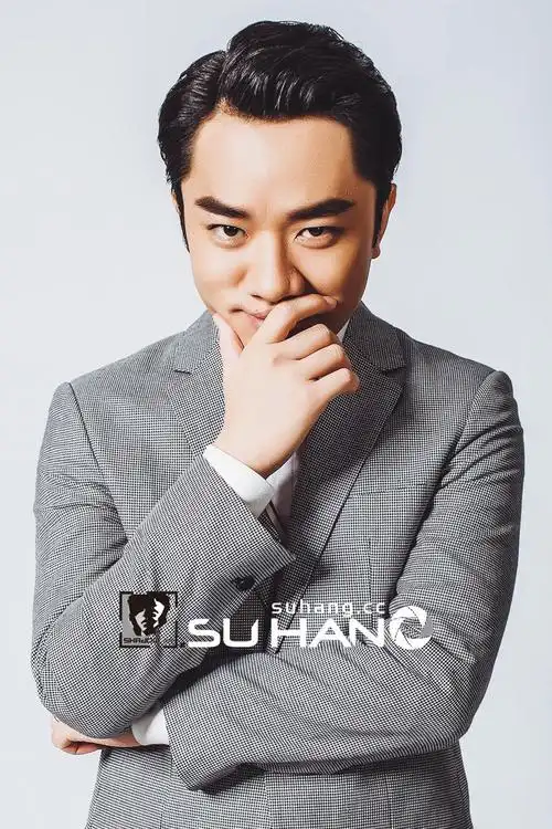 逗b本色,王祖蓝表情包 //// ---- 幻影骑士作品