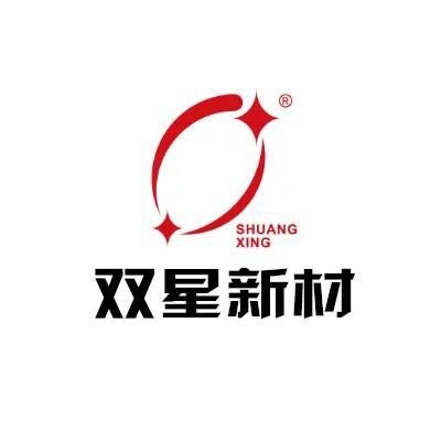 新品销售及外贸出口双增 双星新材一季度净利最高预增110%_中金在线财