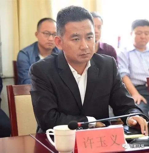 国庆长假肥乡区环保篇