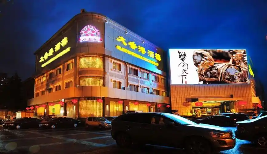 这么多老字号美食你最爱的是谁