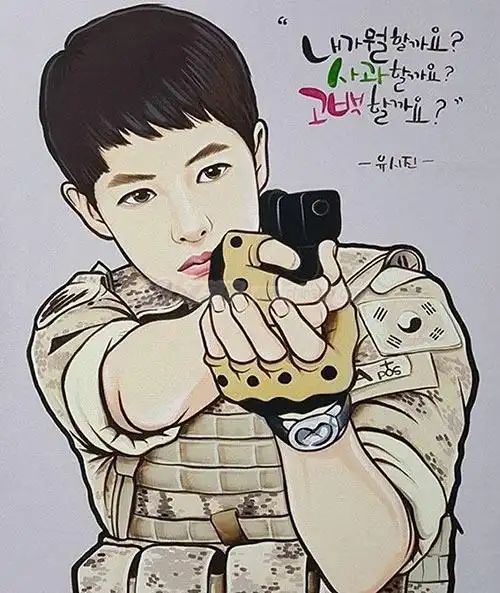 韩国演员主持人宋仲基