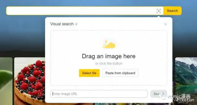 实用工具以图搜图识图寻找漫画或头像出处的你必须会这个