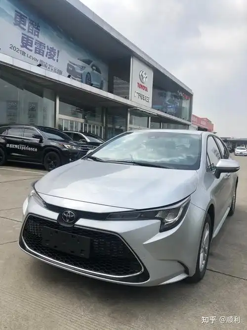 今日提车:丰田雷凌21款185(1.2t) 豪华 水晶银
