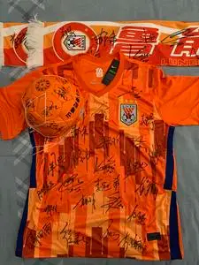 山东鲁能签名球衣