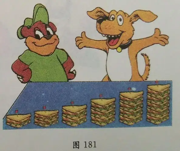 杨屯镇中心幼儿园"幼小衔接成长营"第十一期