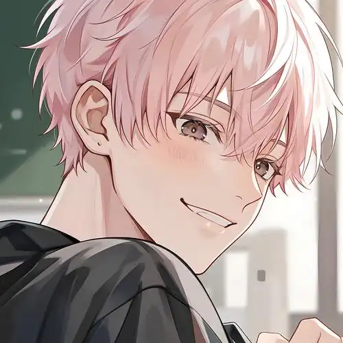 粉色男生头像🎀👦 快来认领你的新形象啦