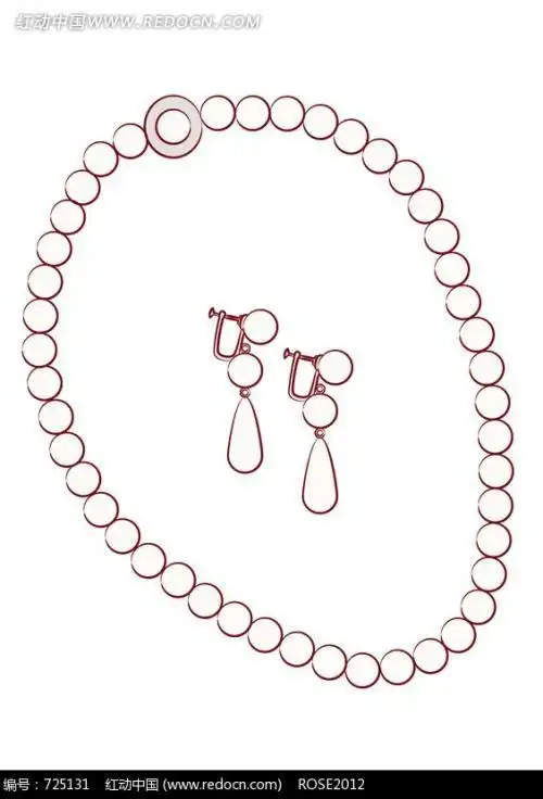 幼儿园简笔画珍珠项链