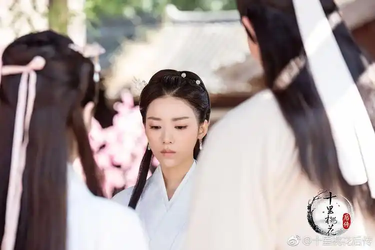 十里桃花后传 剧照