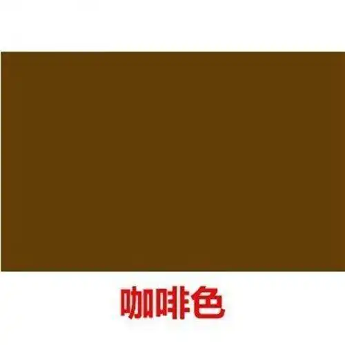 染布料染不c剂色褪色棕色色果绿黄新手毛衣颜料大红深蓝色颜色衣