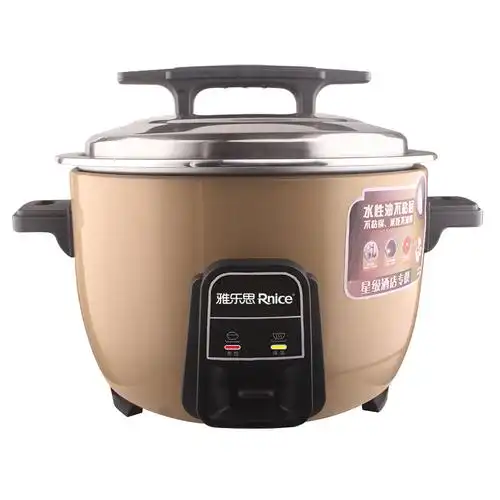 雅乐思23l大容量电饭煲商用大功率3000w鼓型煲yg230l2