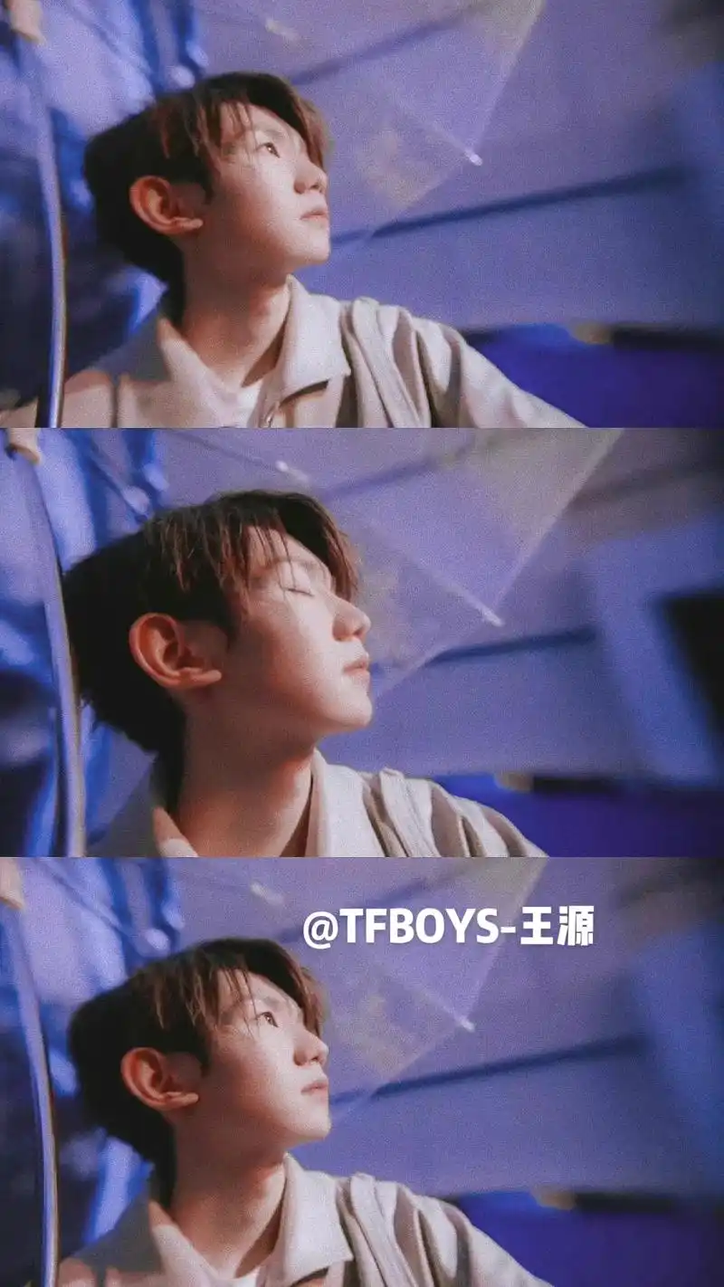 王源壁纸.王源壁纸系列(上) #壁纸 #宝藏男孩 #颜值 # - 抖音