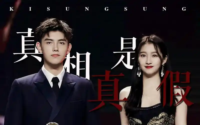 我们终于离婚了两个月了我还在嗑离婚感宇彤关晓彤陈飞宇真相是假真