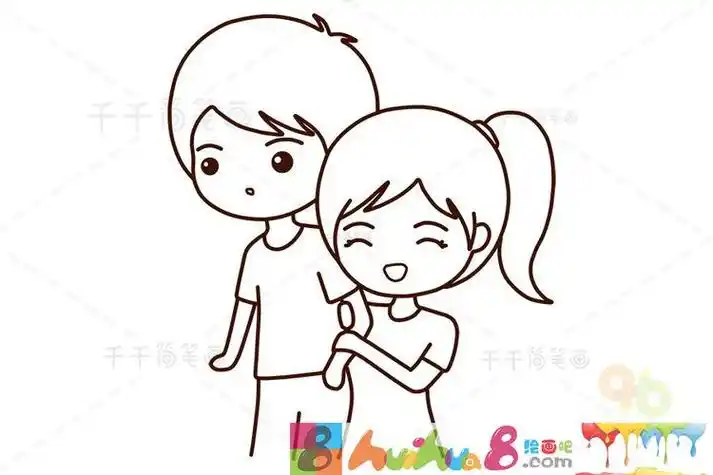 情侣小男孩和小女孩简笔画