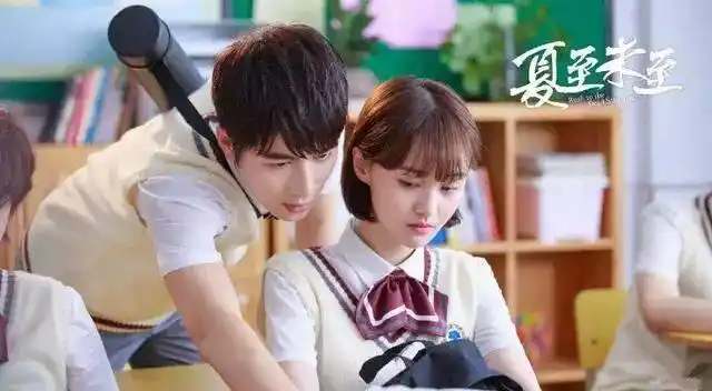 计算机学霸电视剧最好看九部青春校园剧推荐