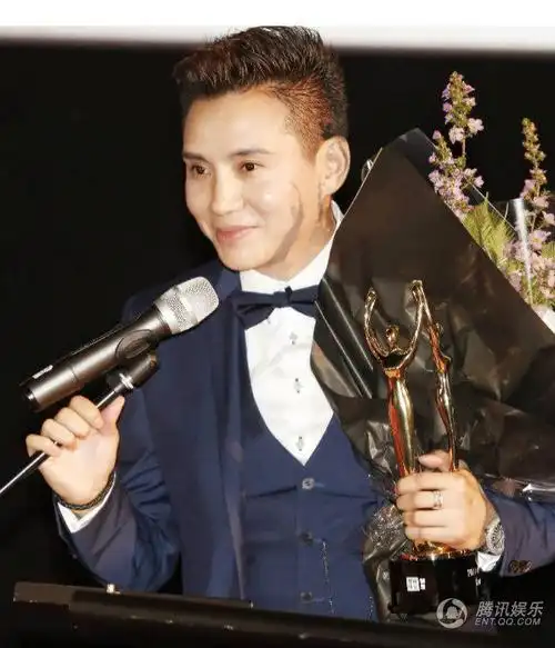 演员章小军发表获奖感言