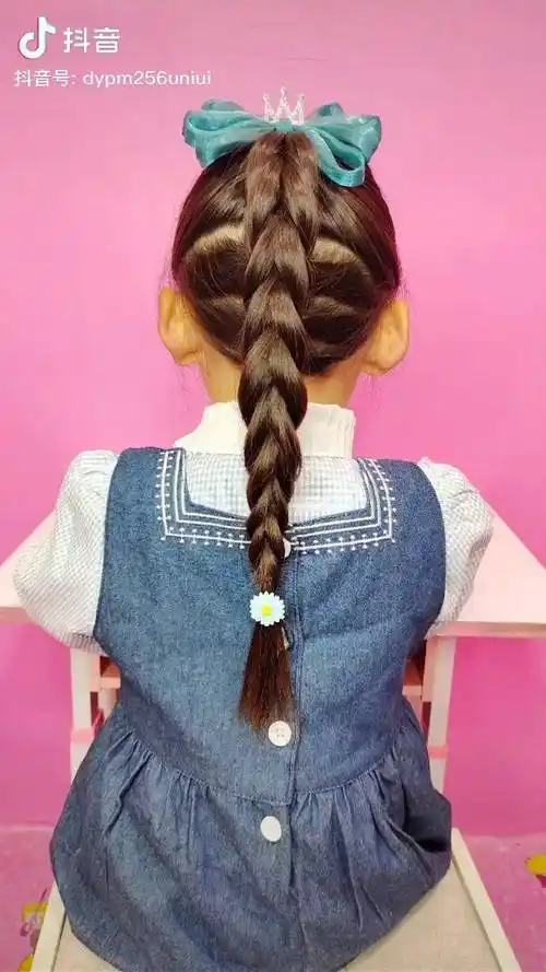 简单高马尾儿童编发编发萌萌的日常扎发珂萌饰品网店dou小助手