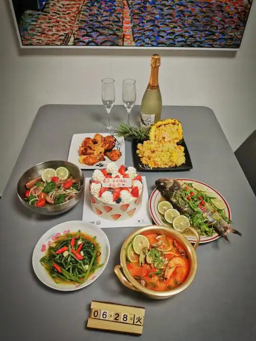 夫人给我做的生日餐