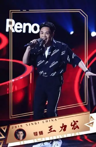 中国好声音迎来第一位获导师转身的普宁歌手