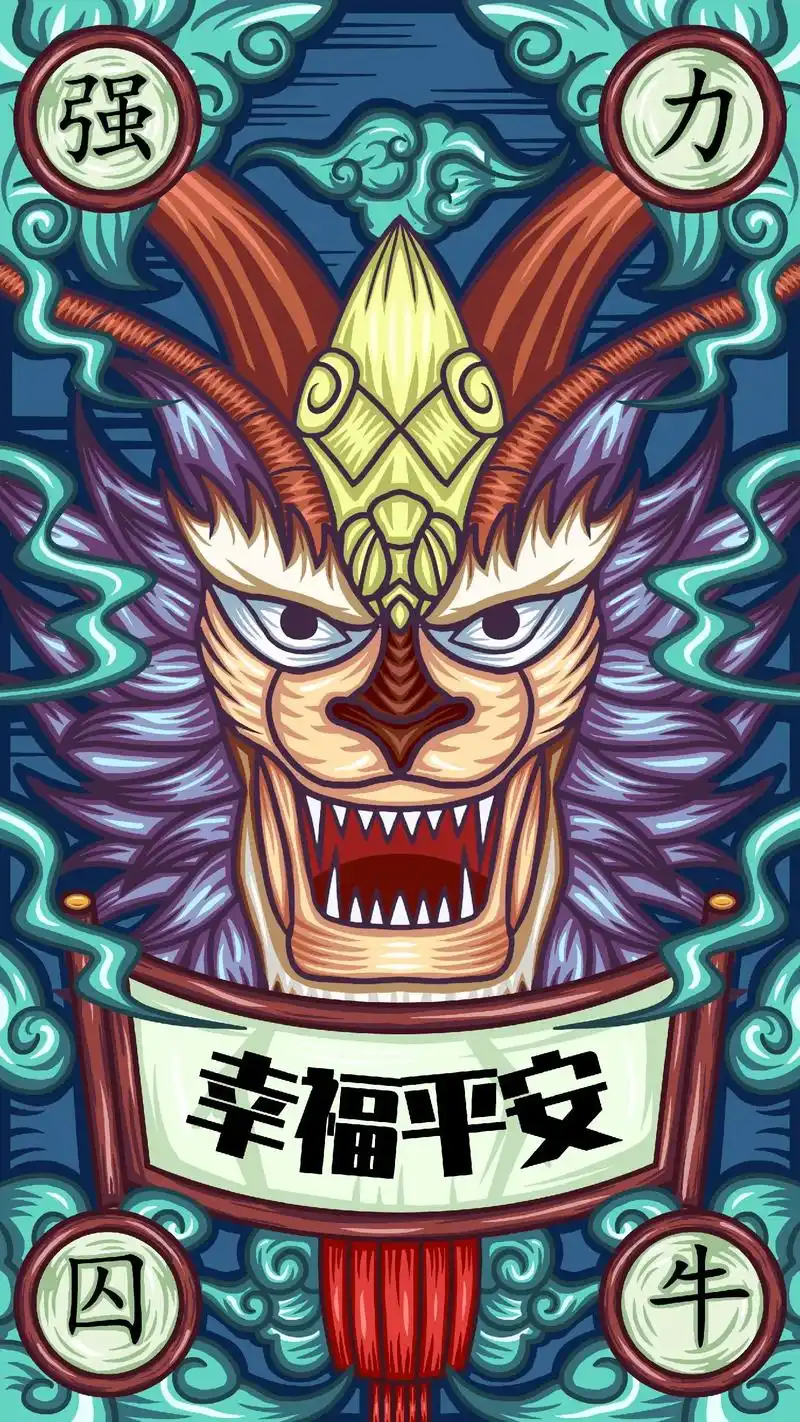 龙生九子——囚牛.龙之九子第一子,囚牛,中国古代神兽 性好音 - 抖音