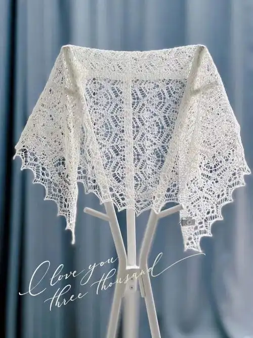 小喜欢1p编织披肩夏天空调房的好伴侣